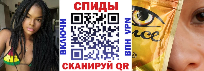 даркнет сайт  Жигулёвск  БУТИРАТ BDO 33% 