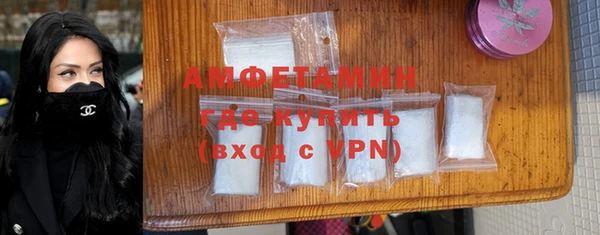 MDMA Premium VHQ Няндома