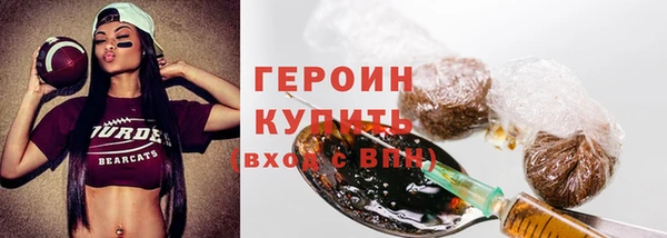 твердый Нягань