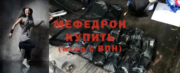 шишки Остров