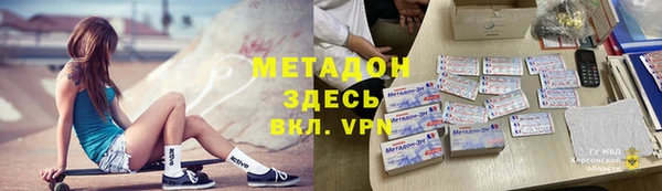 твердый Нягань