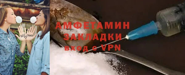 MDMA Premium VHQ Няндома