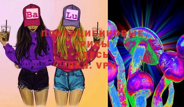 MDMA Premium VHQ Няндома