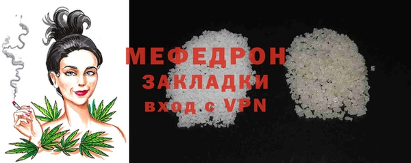 шишки Остров