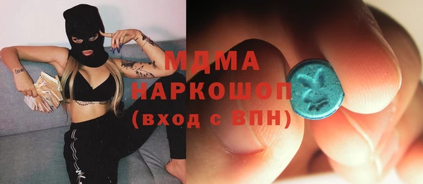 твердый Нягань