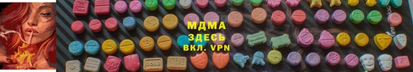 мефедрон VHQ Нязепетровск