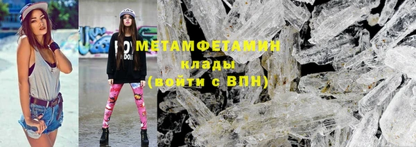 твердый Нягань