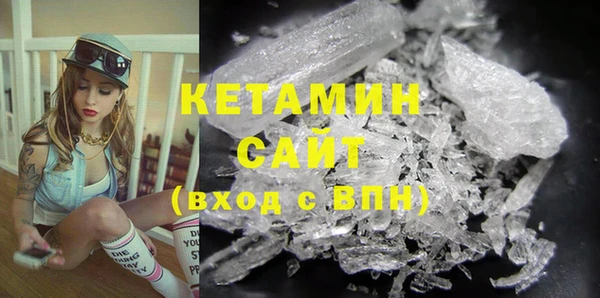 MDMA Premium VHQ Няндома
