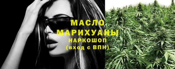 твердый Нягань
