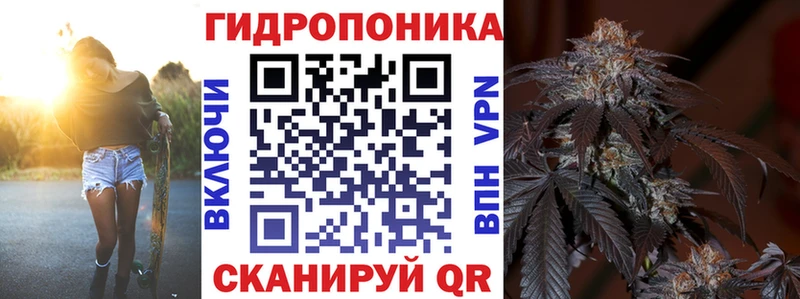 Бошки Шишки MAZAR  Жигулёвск 