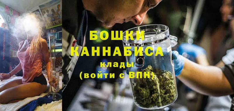 Марихуана Ganja  цены наркотик  Жигулёвск 